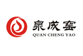 德化縣迪云洲貿易有限公司